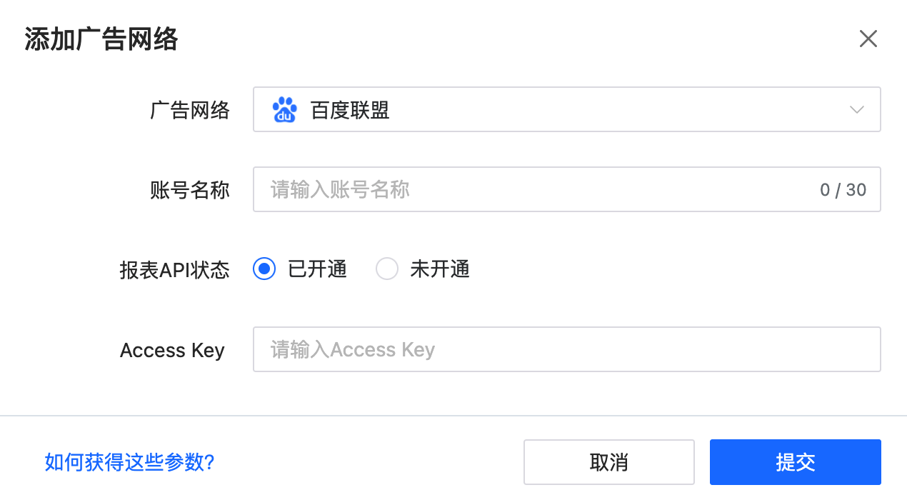 图片名称