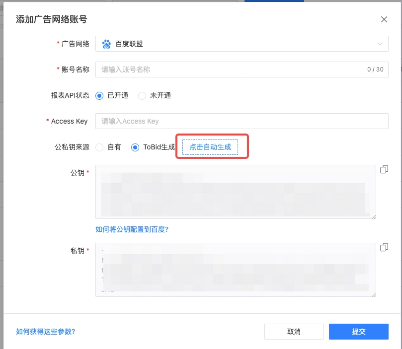 图片名称