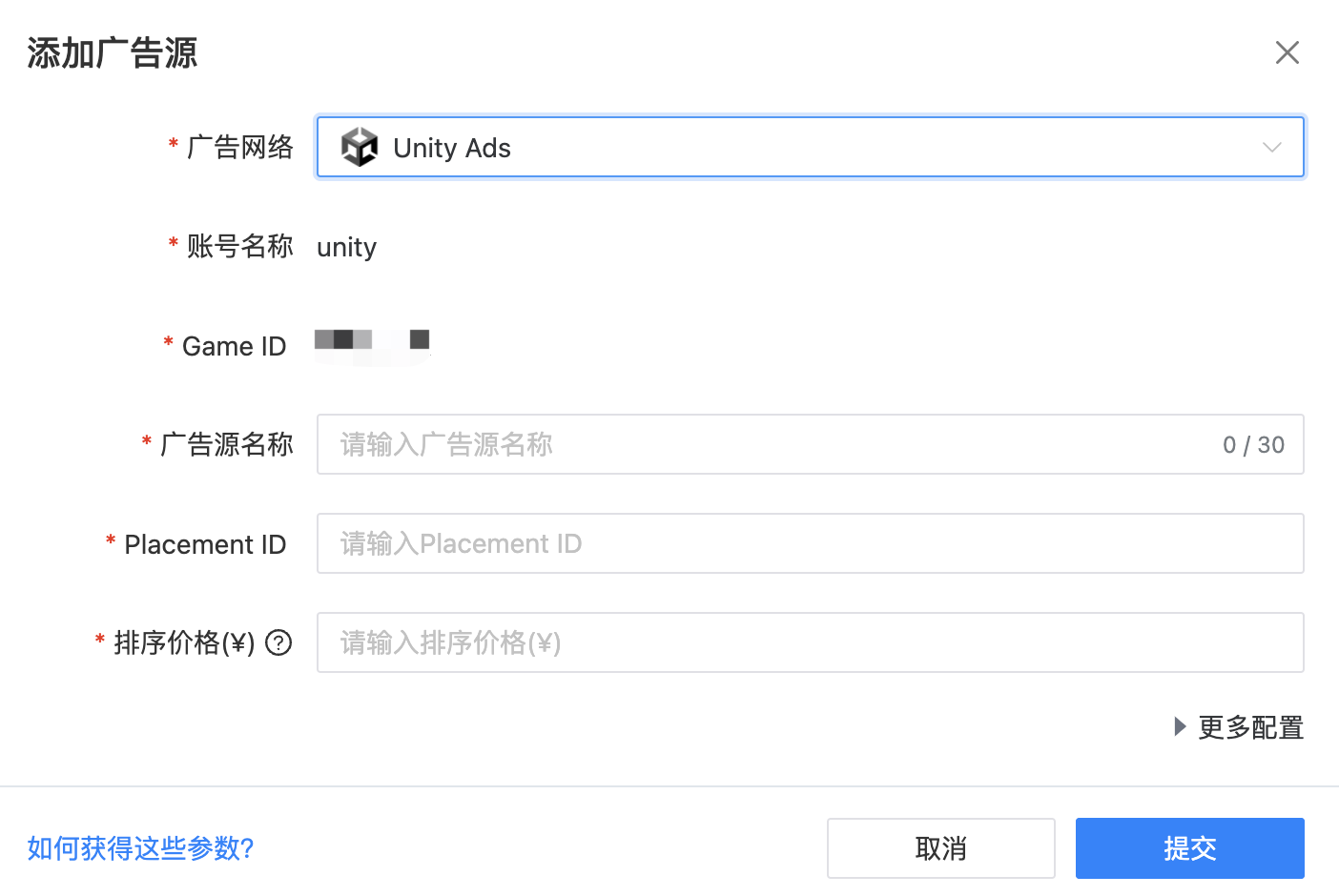 图片名称