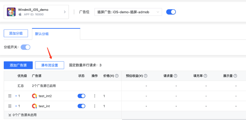 图片名称