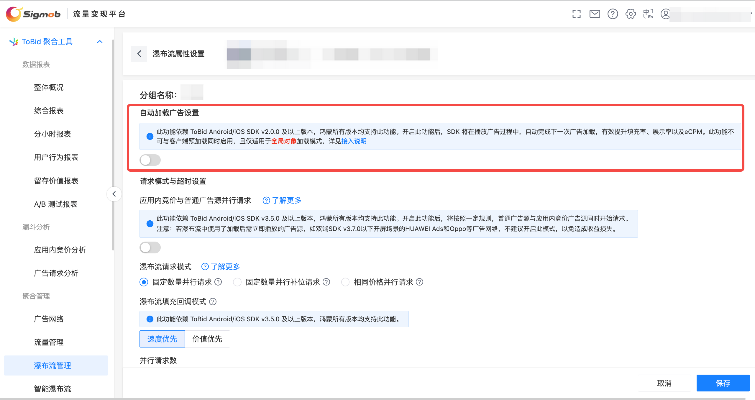 图片名称