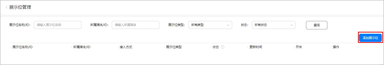 图片名称