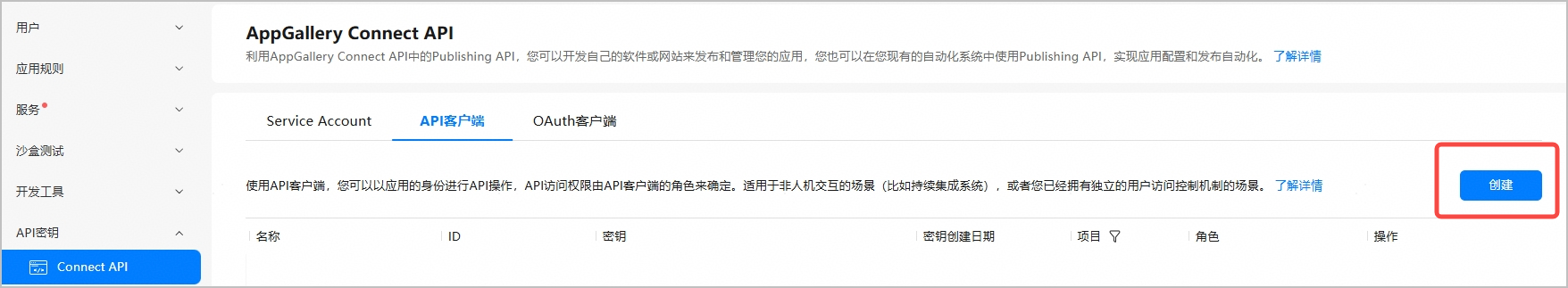 图片名称