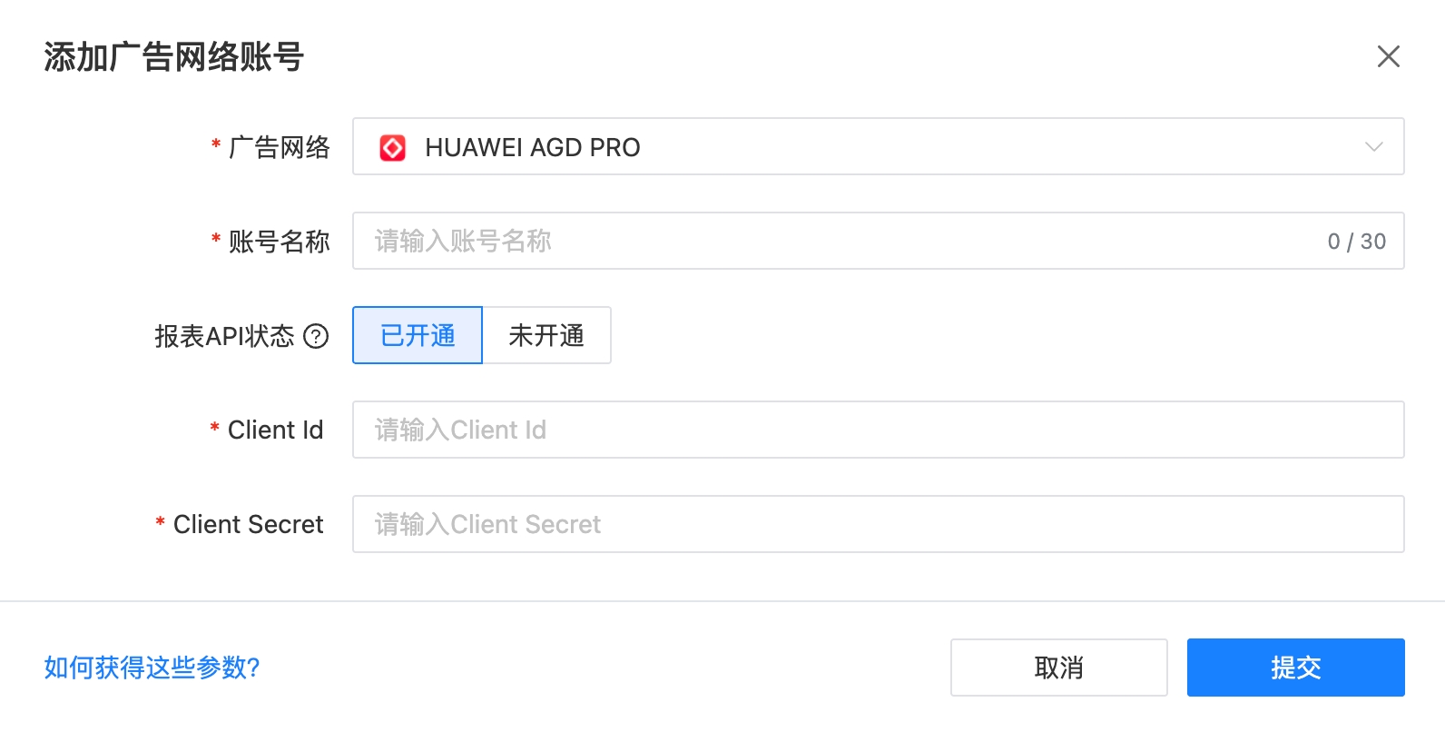 图片名称