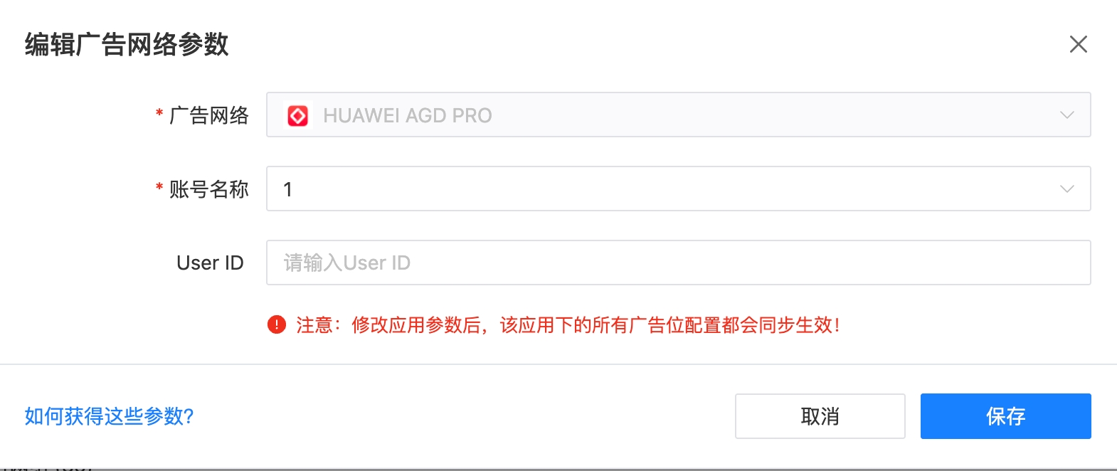 图片名称