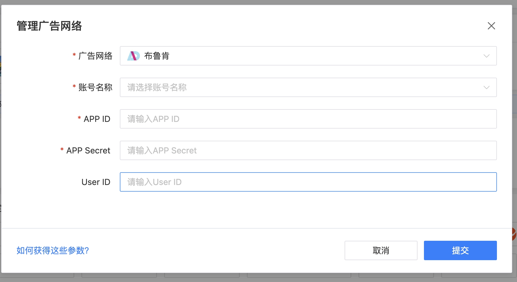 图片名称