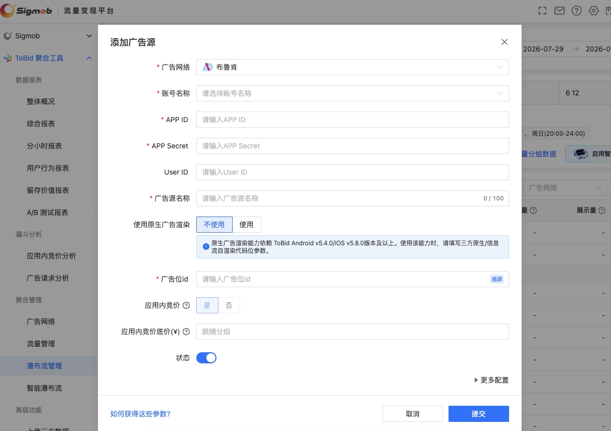 图片名称
