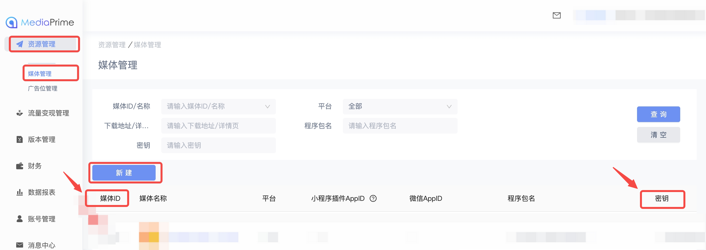 图片名称