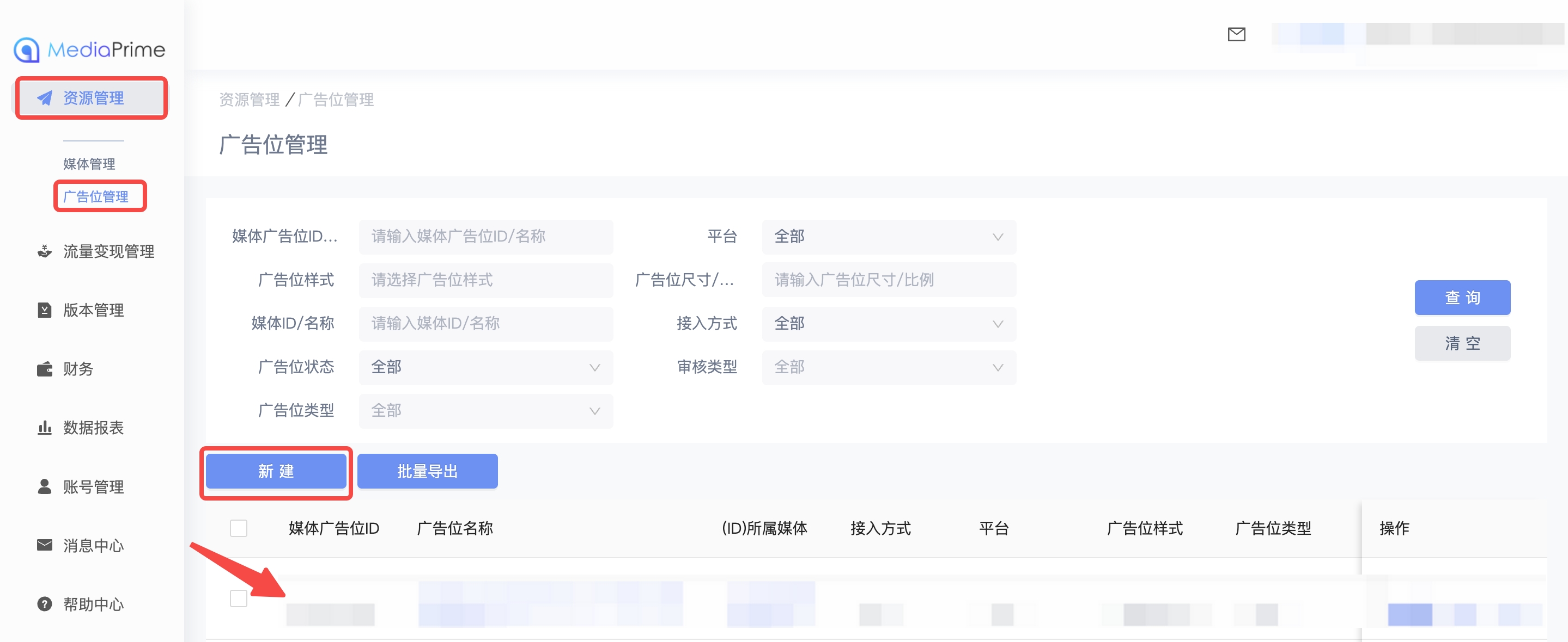 图片名称