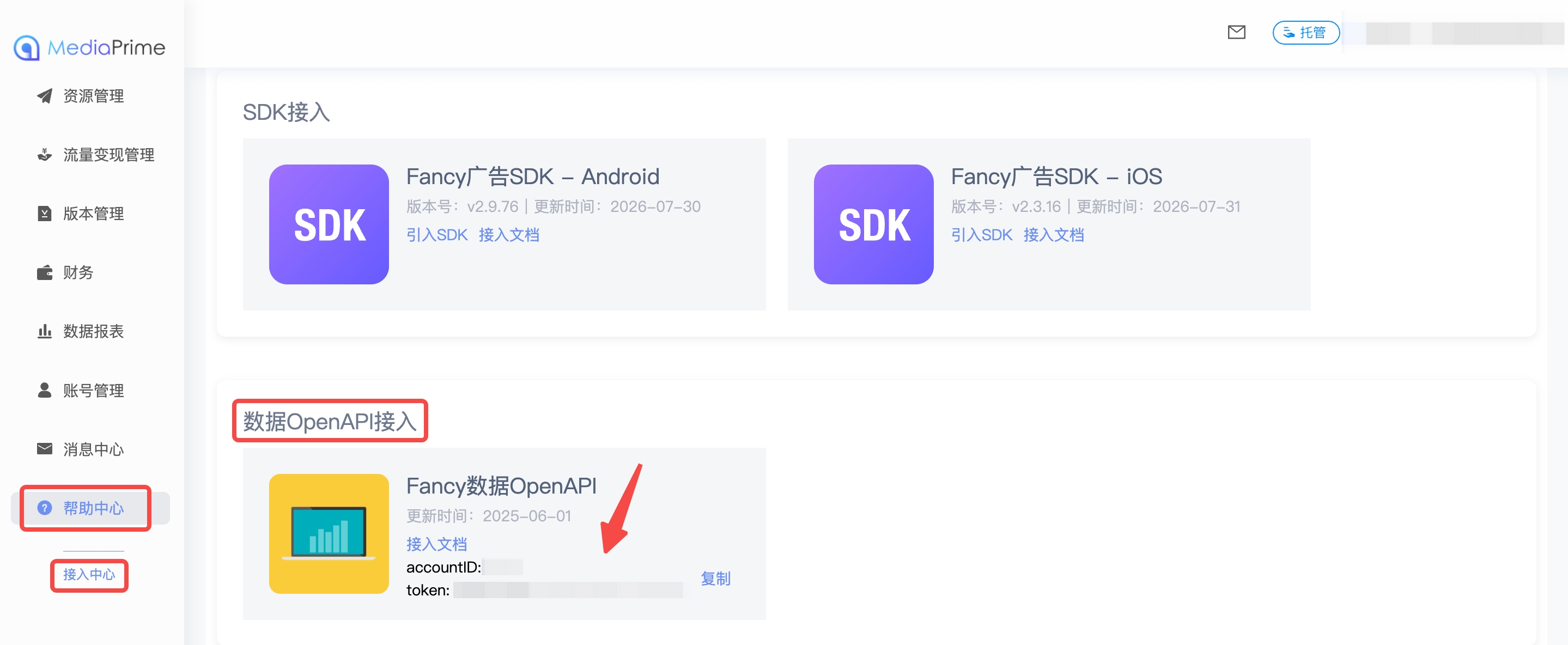 图片名称