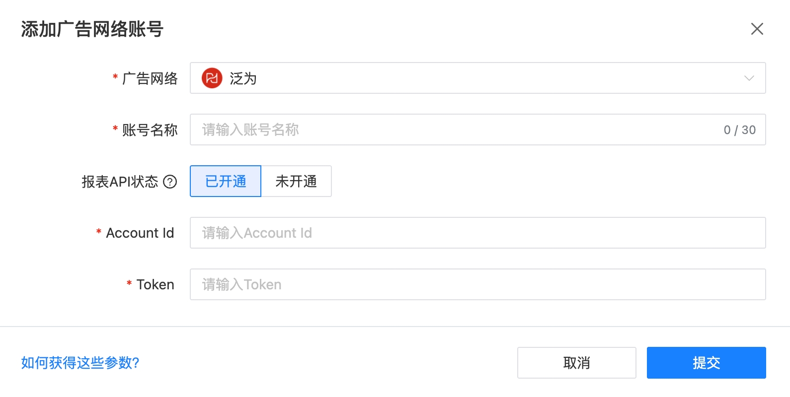 图片名称