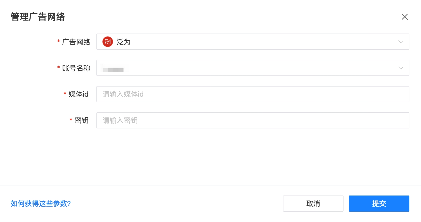 图片名称