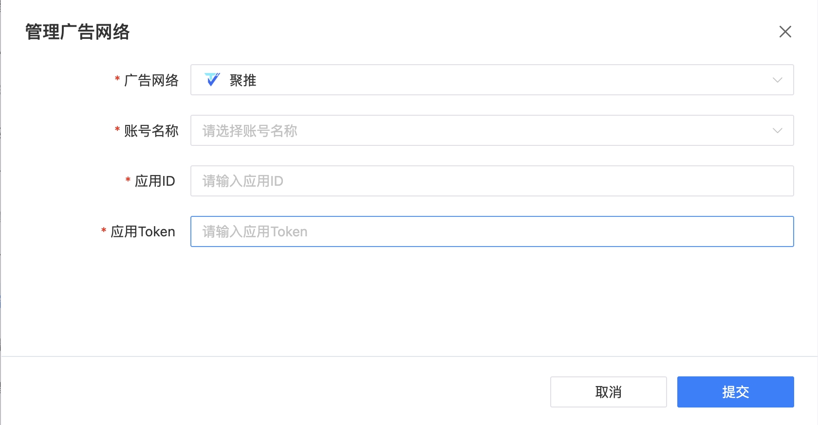 图片名称