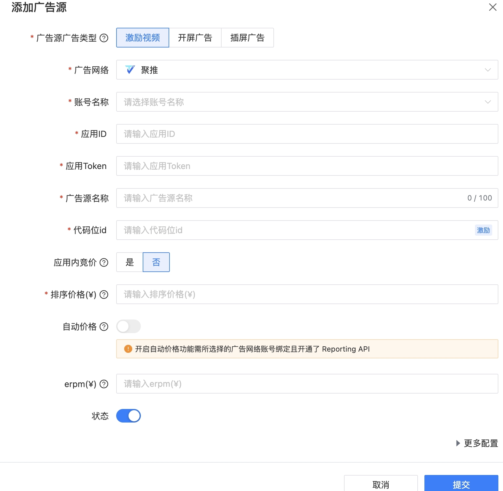 图片名称