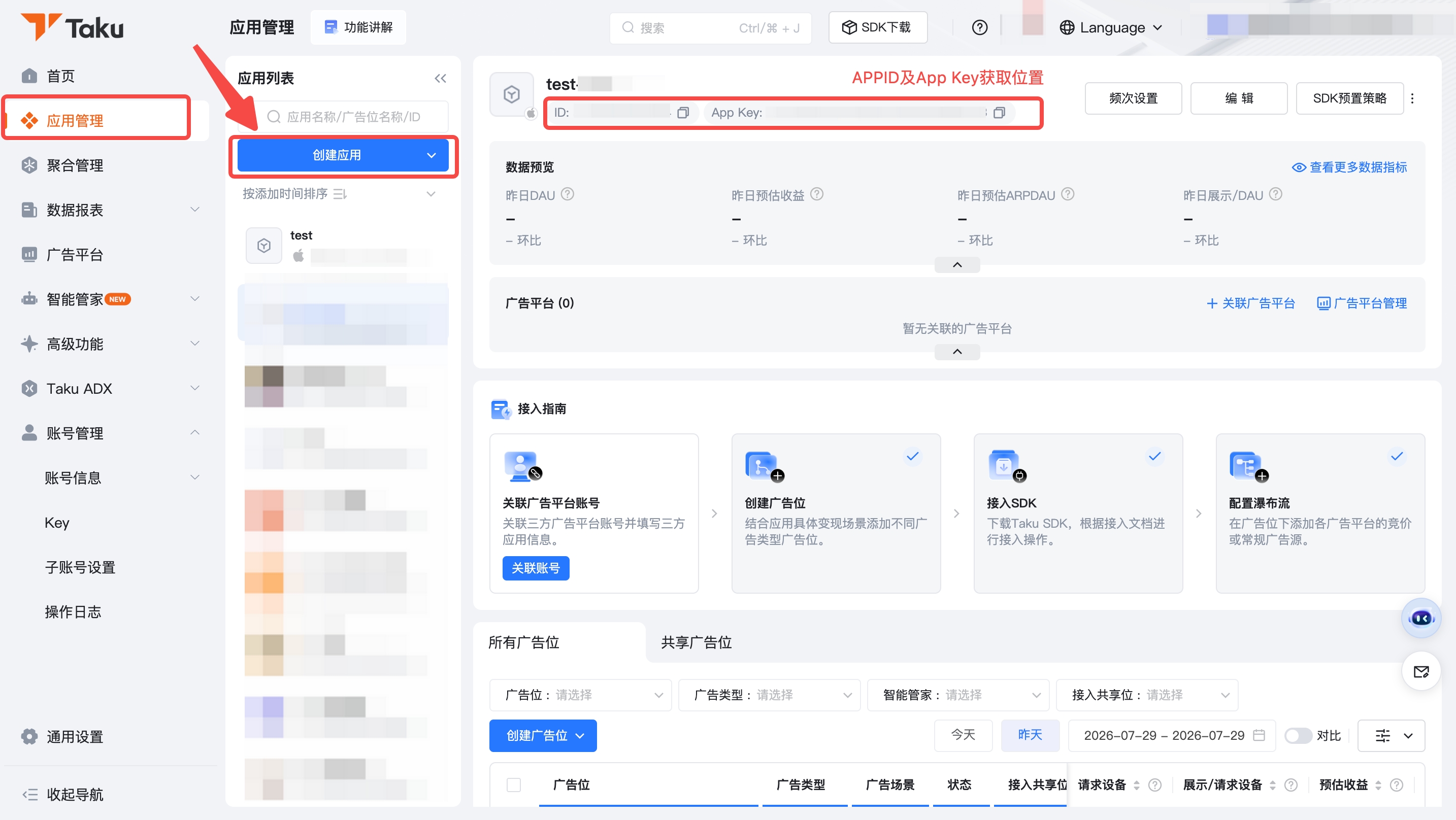 图片名称