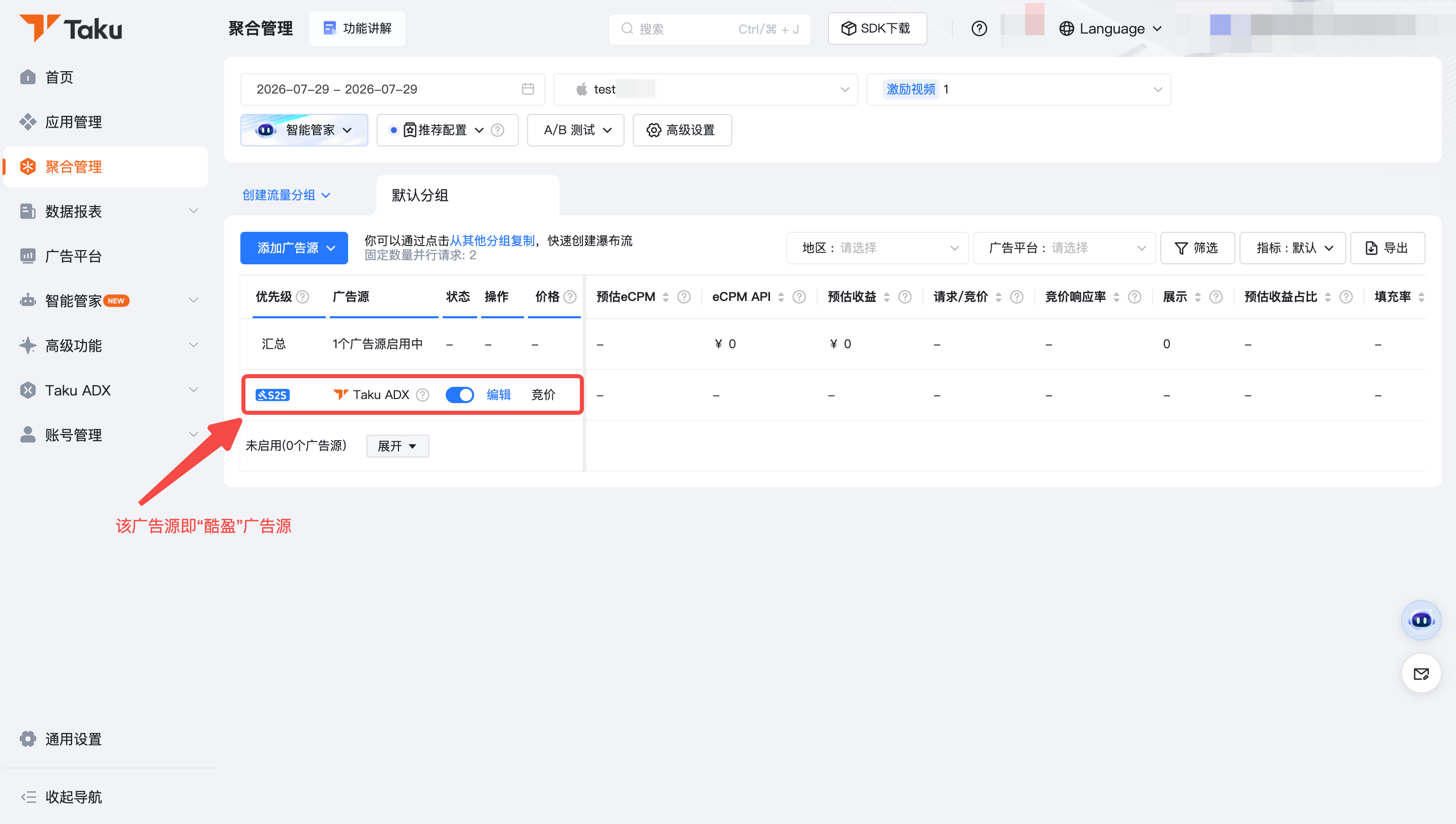 图片名称