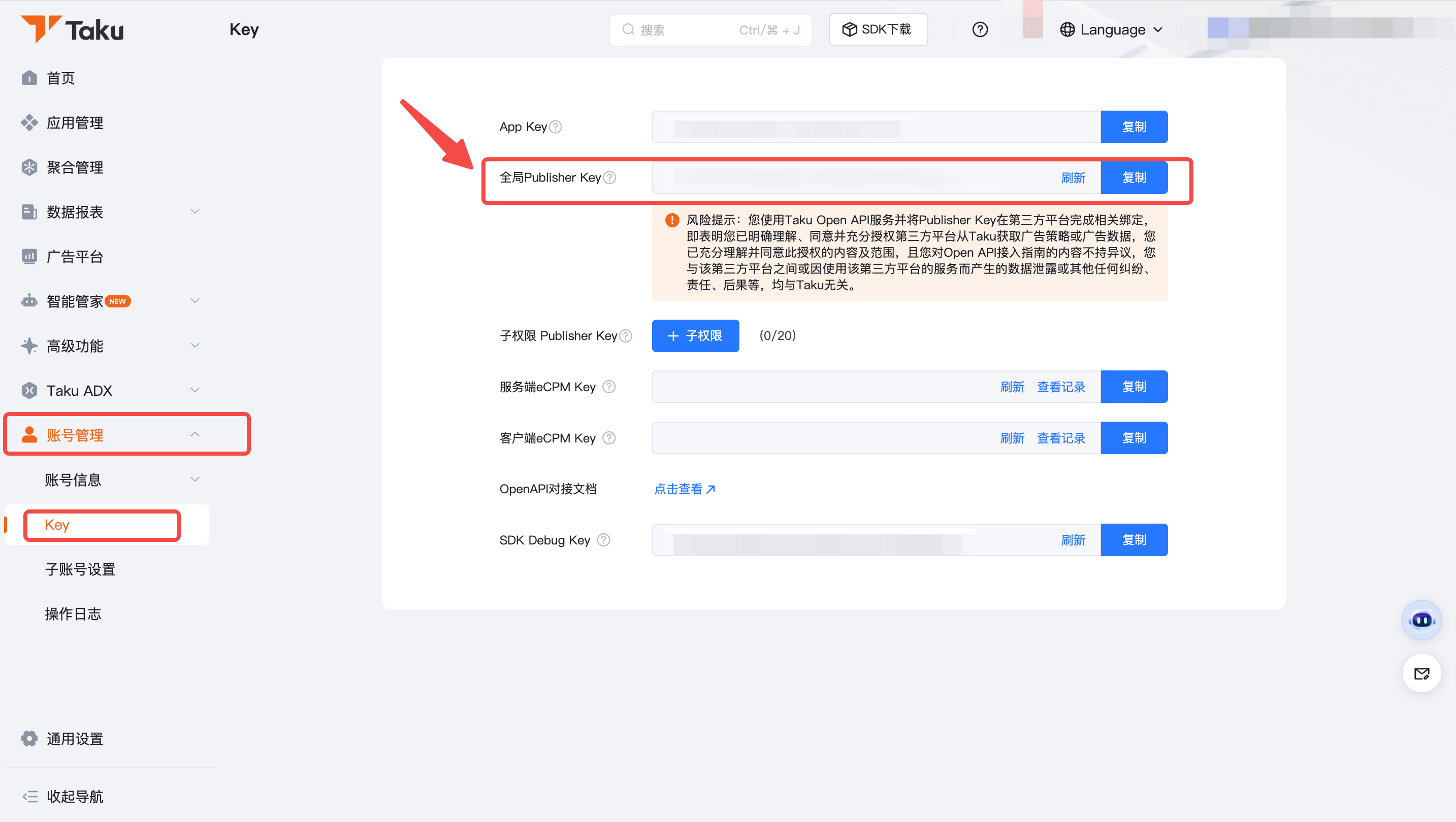 图片名称