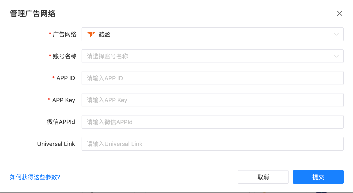 图片名称