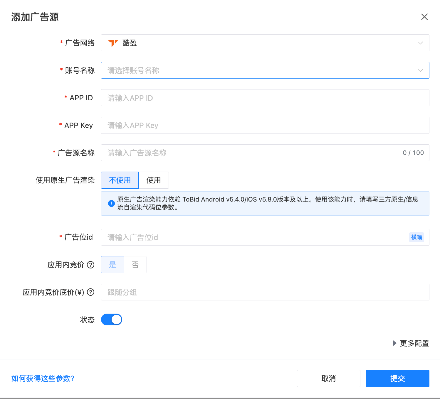 图片名称