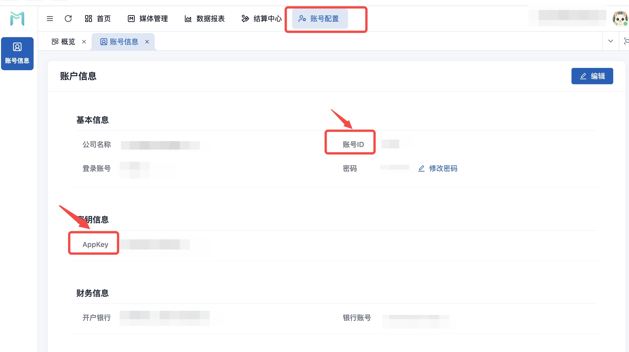 图片名称