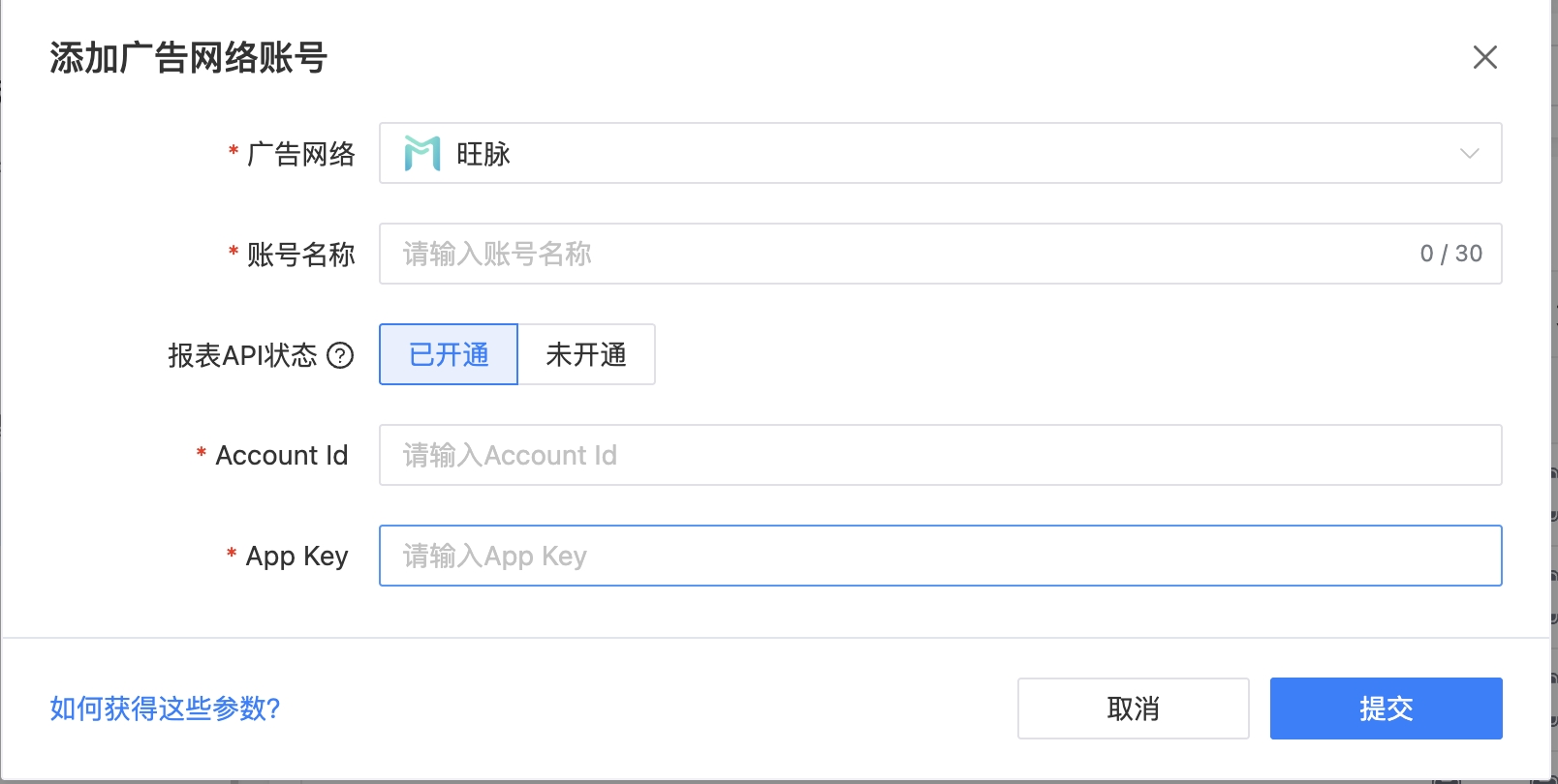 图片名称