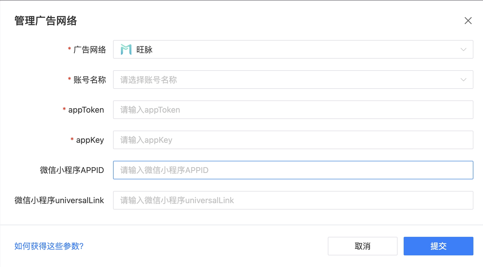 图片名称