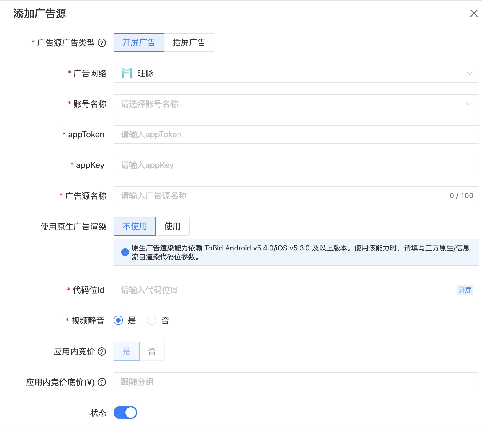 图片名称